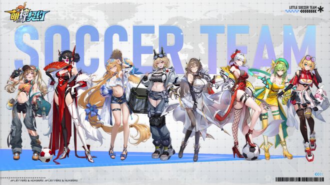 游戏新闻动态_11月新游定档_11月新游列表