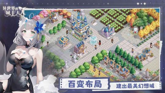 游戏新闻动态_11月新游定档_11月新游列表