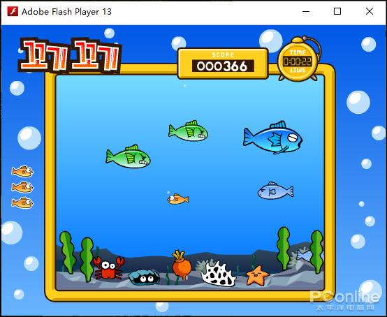 Flash动画游戏大作_Flash历史回顾_网页游戏专题