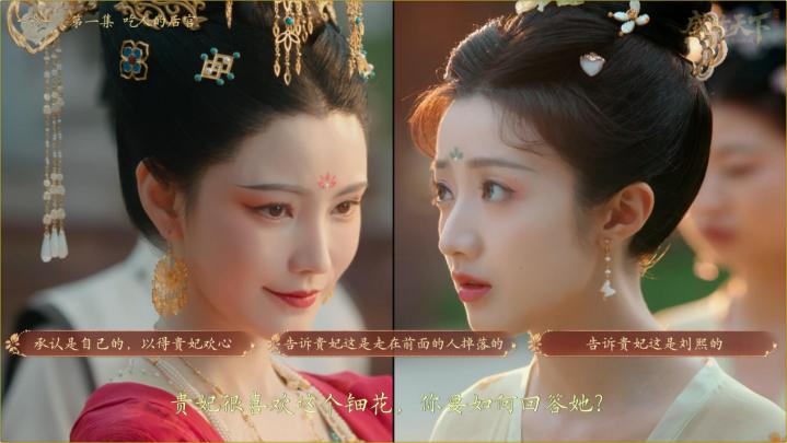 国产游戏批评_游戏盘点专题_2025国产游戏佳作分析