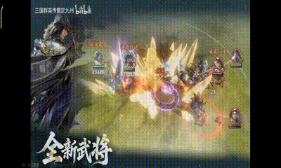 游戏盘点专题_多职业战争策略手游_三国题材战略手游