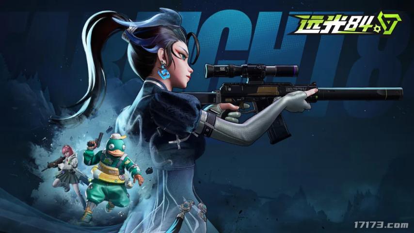 8月上线游戏汇总_游戏盘点专题_山海试炼上线时间