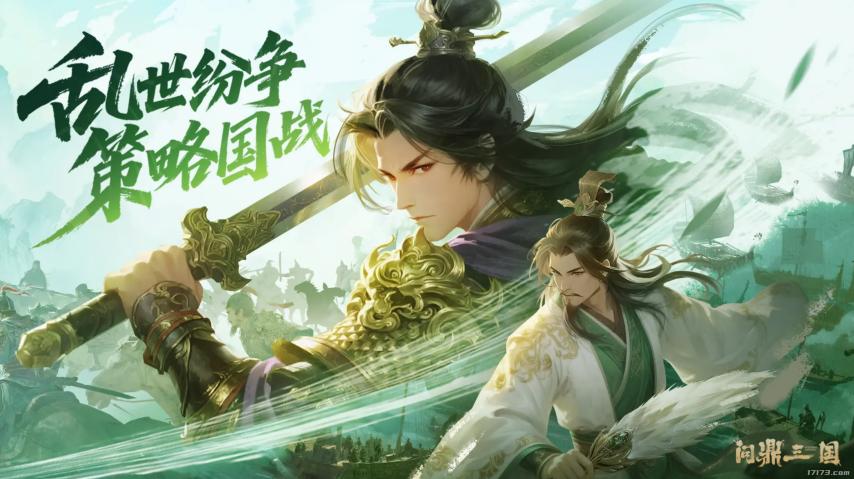 山海试炼上线时间_游戏盘点专题_8月上线游戏汇总