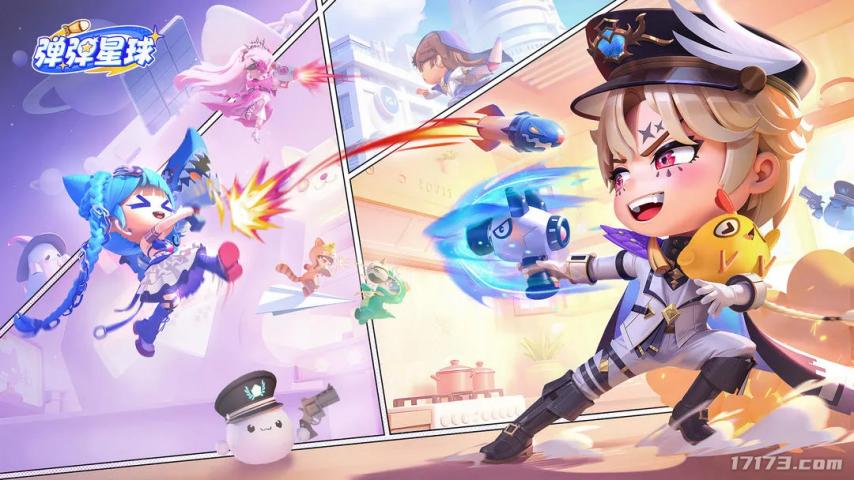 游戏盘点专题_8月上线游戏汇总_山海试炼上线时间