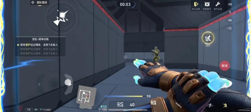 山海试炼上线时间_8月上线游戏汇总_游戏盘点专题