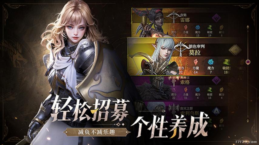 8月上线游戏汇总_游戏盘点专题_山海试炼上线时间