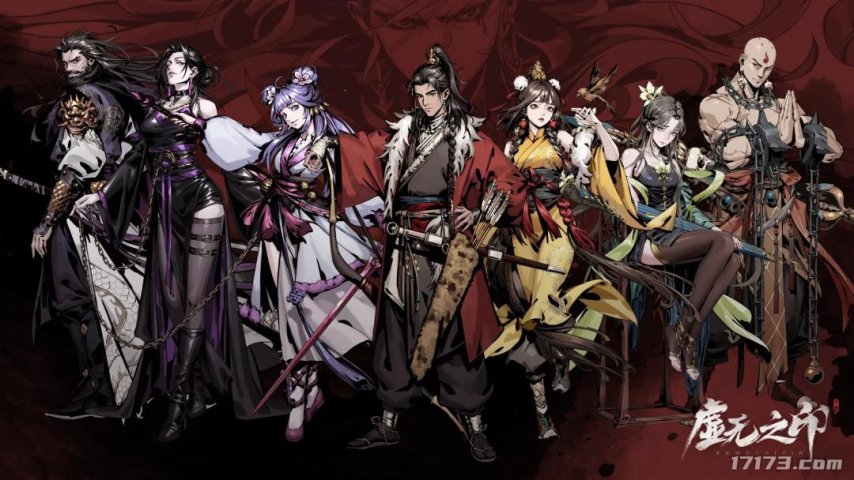 8月上线游戏汇总_游戏盘点专题_山海试炼上线时间