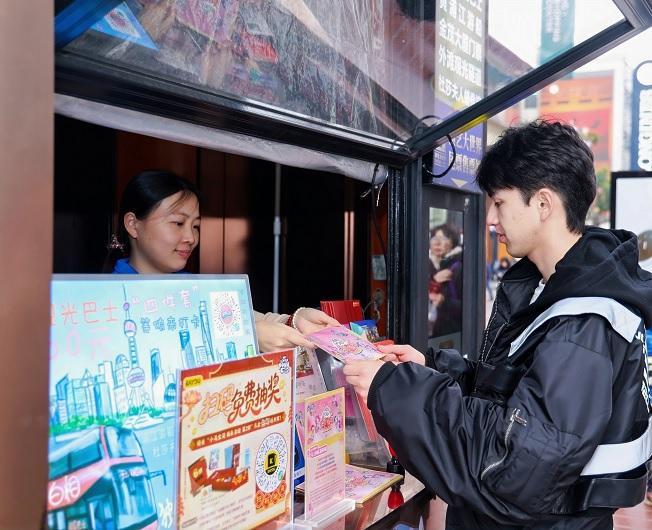 黄浦区友谊魔法沪动花园打卡地图_小马宝莉游戏专题_2026马年小马宝莉新春活动