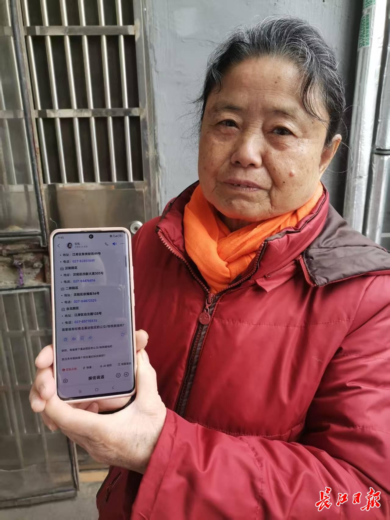 pg下载渠道 AI时代老年人的生活方式会发生哪些改变