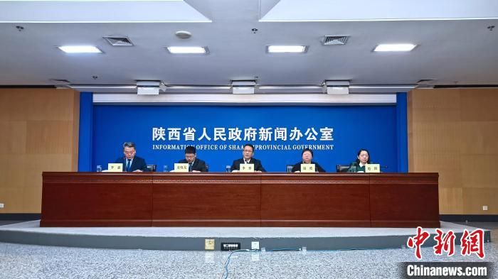 pg下载 乌兹别克斯坦金融机构在陕人民币同业往来账户数居全国首位