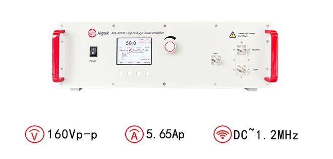 水下超声无线电能传输系统测试_无线电能传输的生活应用_水下设备超声无线供电实验