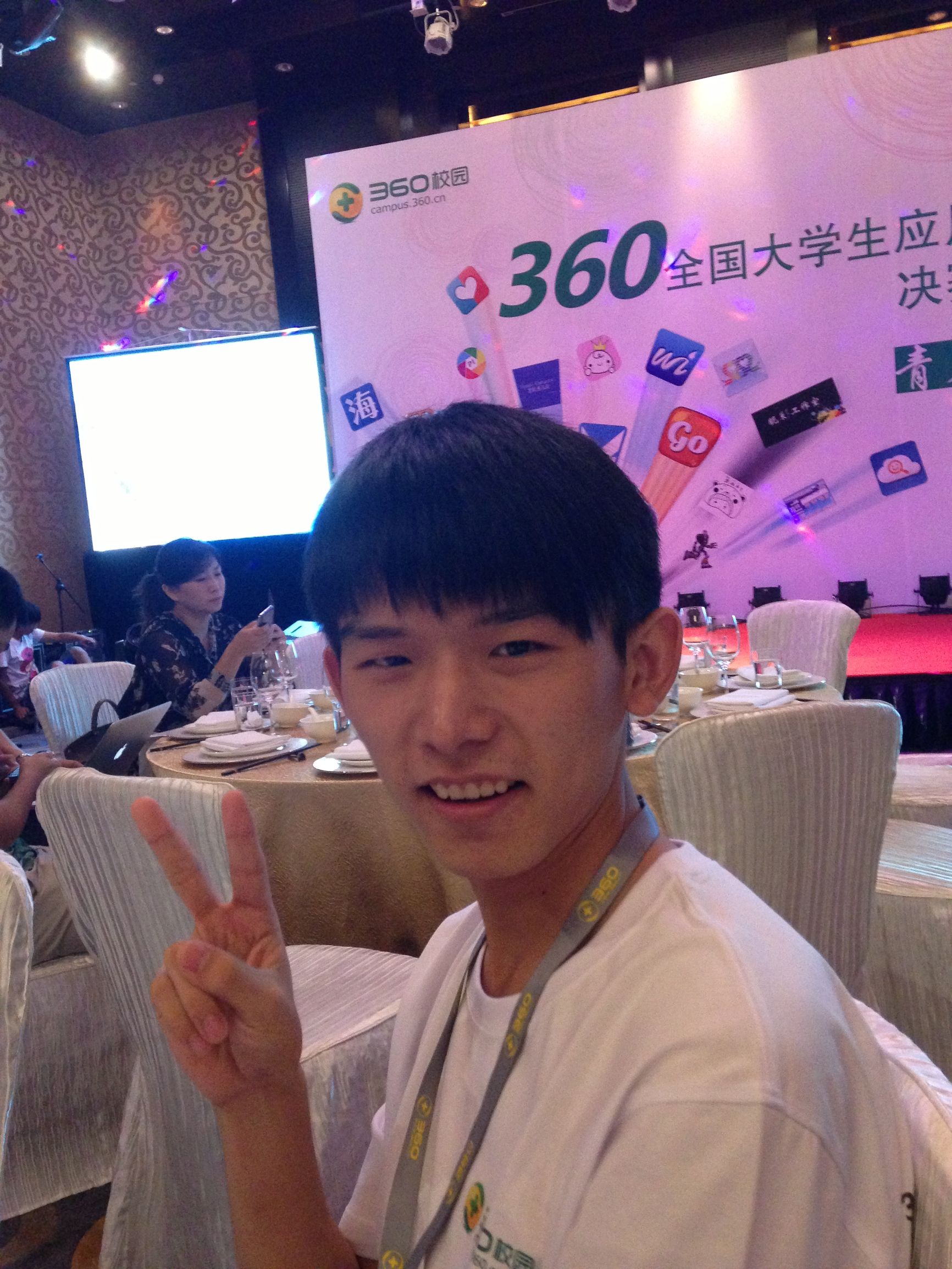 大学生恋爱软件研发_安卓表白神器_恋爱笔记APP开发故事