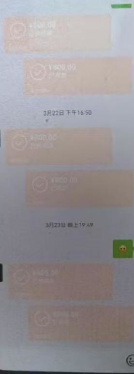 游戏账号租赁赌博_游戏新闻头条_虚拟道具变现赌博