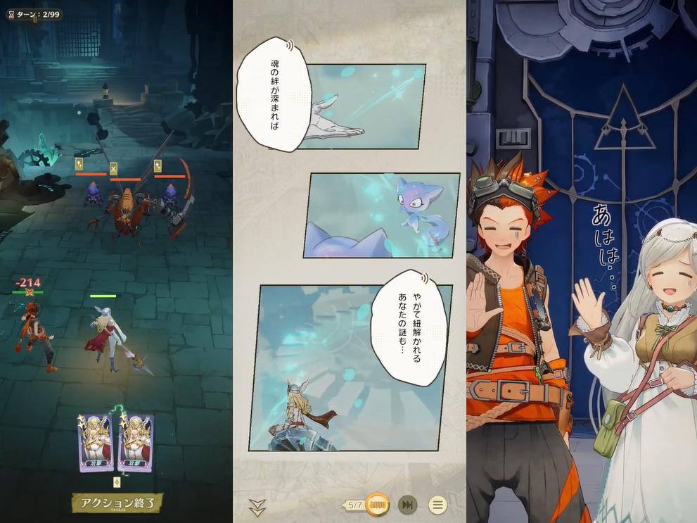 界外狂潮射击游戏_网易游戏专题_网易游戏新作开发