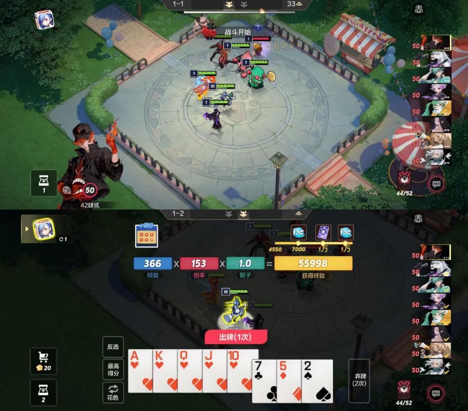 网易游戏新作开发_界外狂潮射击游戏_网易游戏专题