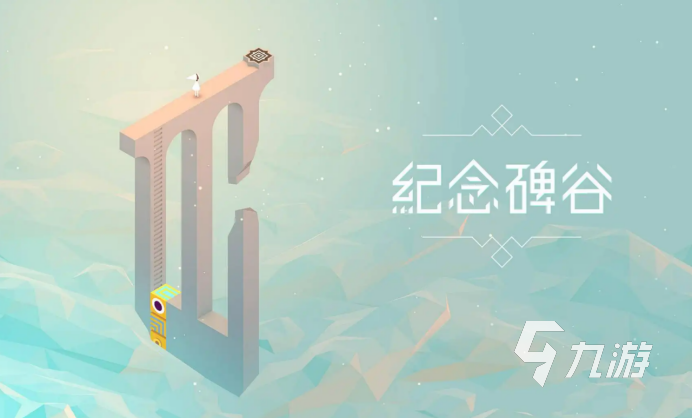 2022独立游戏十大神作 盘点 独立游戏推荐_独立游戏专题