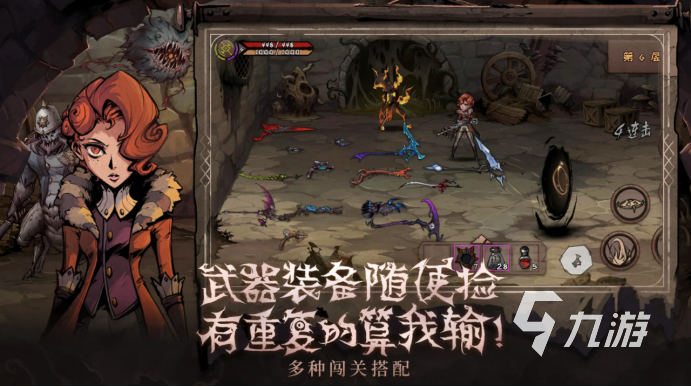 独立游戏专题_2022独立游戏十大神作 盘点 独立游戏推荐