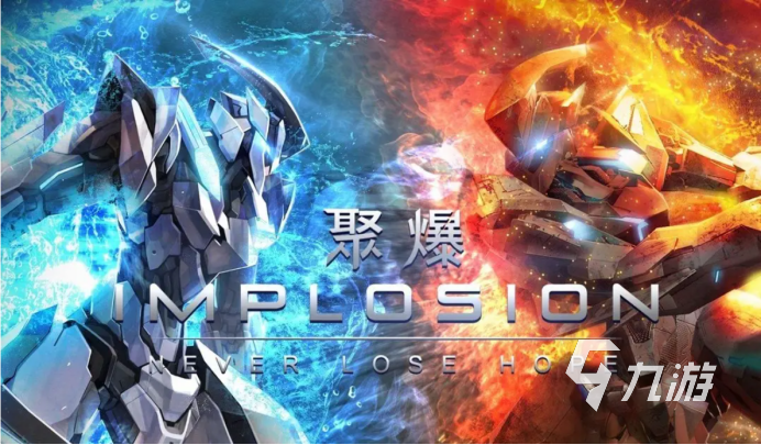 独立游戏专题_2022独立游戏十大神作 盘点 独立游戏推荐