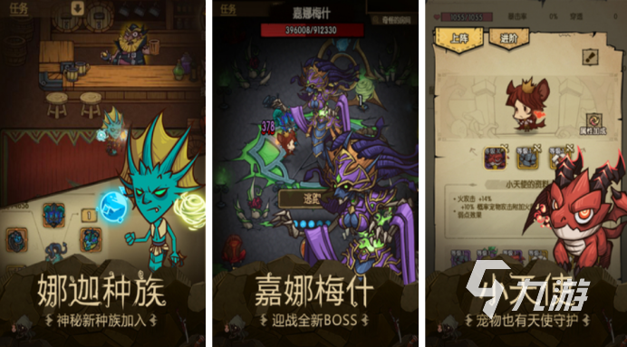 2022独立游戏十大神作 盘点 独立游戏推荐_独立游戏专题