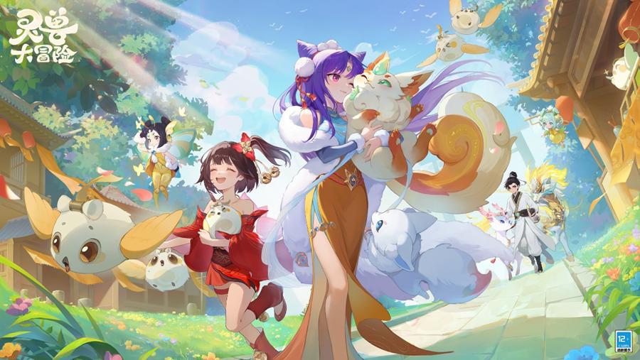 网易游戏520发布会新游_网易游戏专题_网易游戏新品发布数量分析