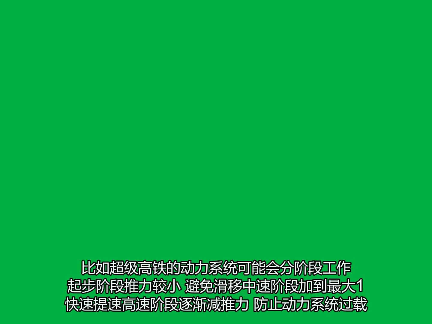 牛顿第二定律生活应用_牛顿第二定律公式 f等于ma 力质量加速度关系