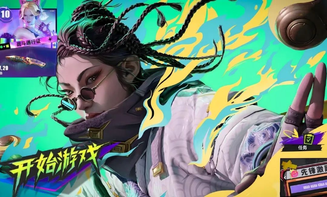 腾讯新闻 游戏_长青游戏 腾讯 网易