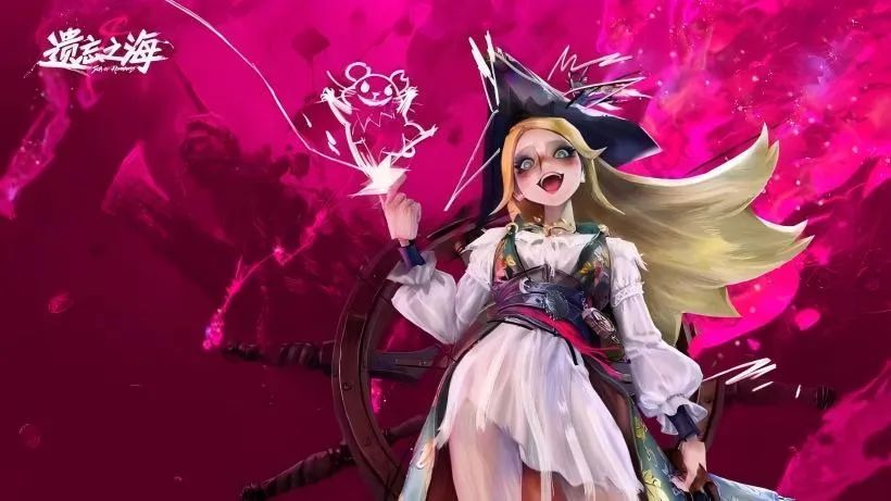 腾讯新闻 游戏_长青游戏 腾讯 网易