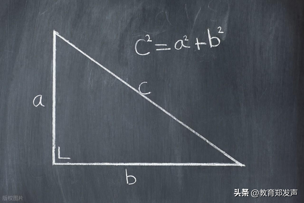 pg下载 死记硬背才能记住勾股定理！费曼学习法 4 步讲明白就忘不了