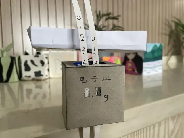 长方体正方体创意作业_生活中数学应用小报_无锡市坊前实验小学数学实践作业