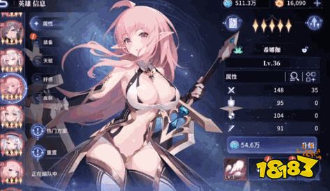 pg下载麻将胡了安卓专属特惠.安卓应用版本.中国 元旦18+美女养成游戏清单：这些瑟瑟神作，承包你的剩余假期快乐