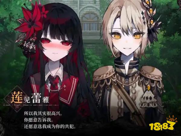 元旦18+美女养成游戏清单：这些瑟瑟神作，承包你的剩余假期快乐