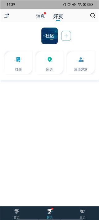 英雄联盟辅助工具使用_腾讯游戏助手app下载_腾讯新闻游戏礼包在哪
