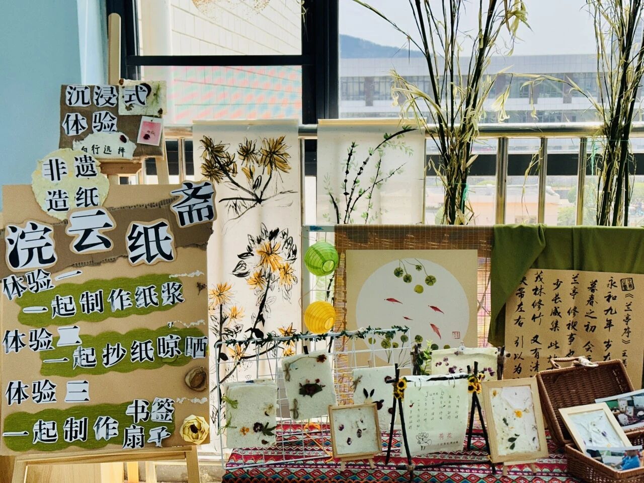 pg下载官方认证 凝心聚力促发展 述职赋能启新程——常春藤幼儿园游戏坊建设与实施工作述职总结会