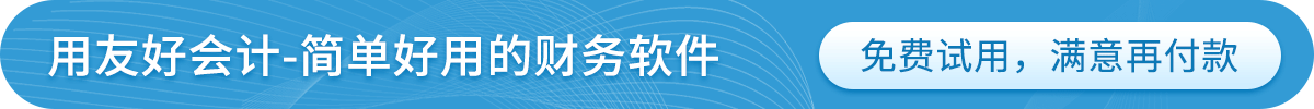 pg下载通道 资产负债表重分类与不重分类的区别