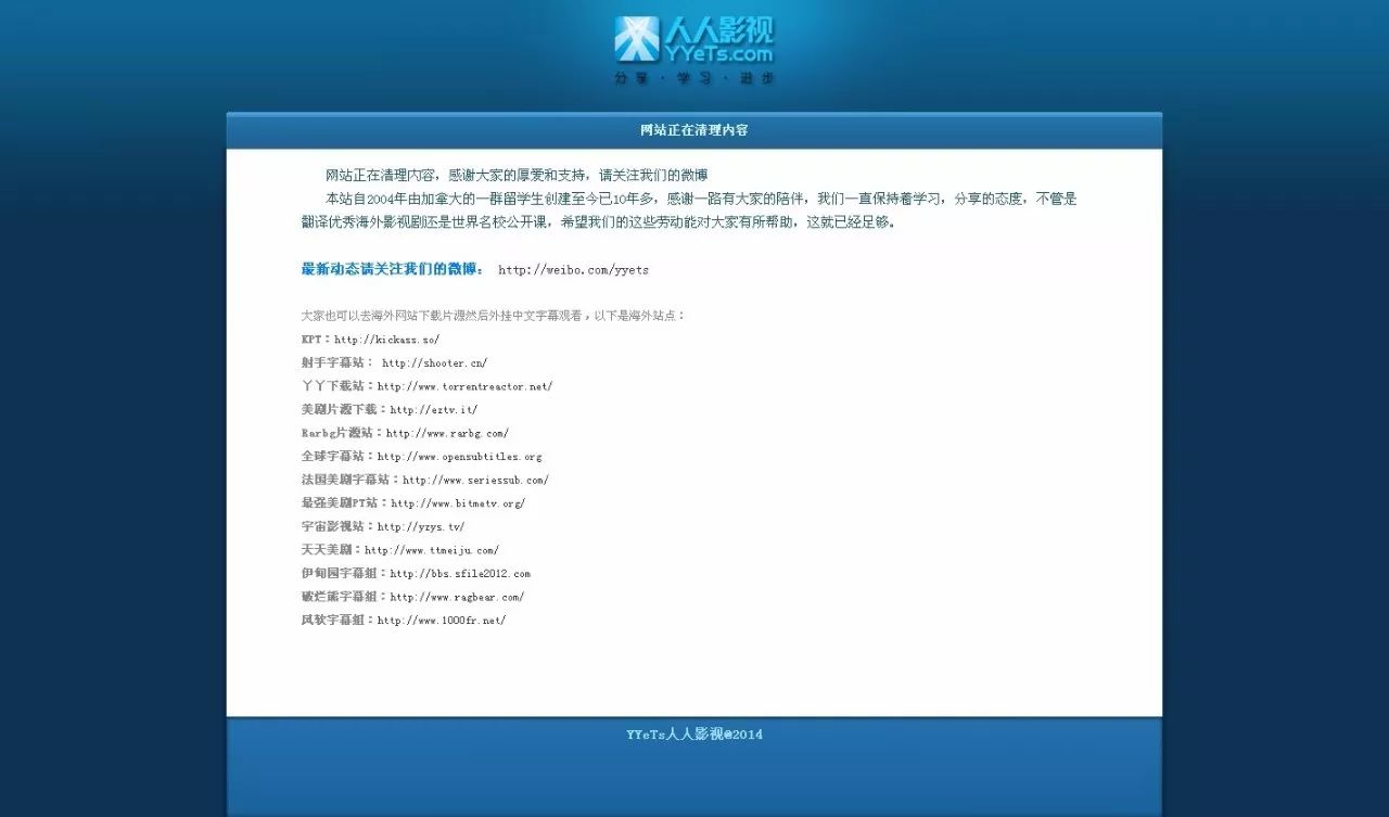 3DM盗版网站_3dm游戏新闻_3DM汉化破解资源