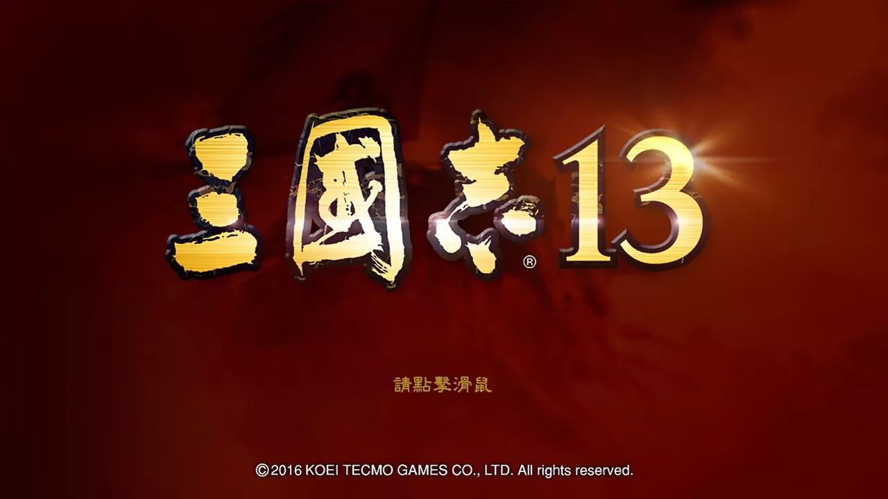 3dm游戏新闻_3DM盗版网站_3DM汉化破解资源