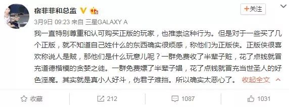 3dm游戏新闻_3DM盗版网站_3DM汉化破解资源