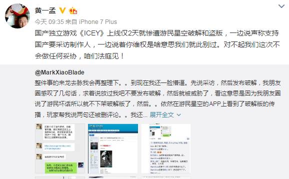 3DM盗版网站_3dm游戏新闻_3DM汉化破解资源