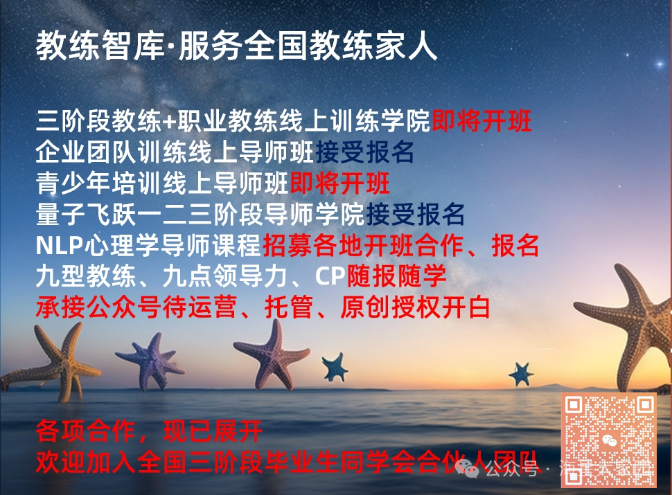 pg下载赏金下载 什么是人脉？（必看）