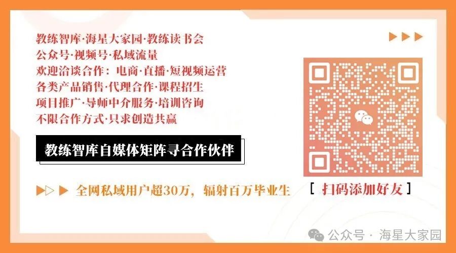 构建信任人脉_人脉经营误区_人脉 pdf
