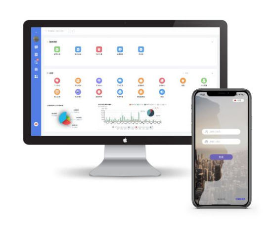 企业内部聊天软件_企业内部聊天软件部署方式_私密聊天工具有哪些