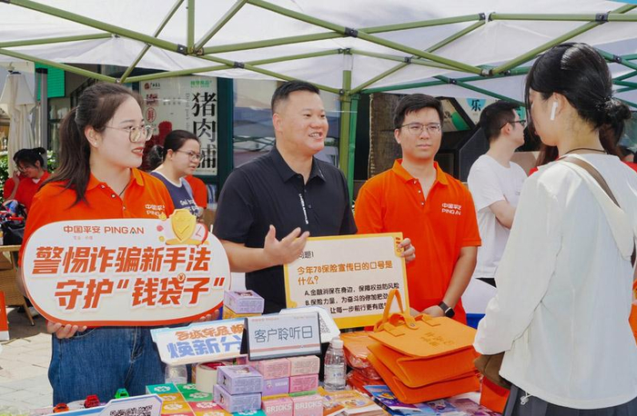 汽车活动专题 游戏_平安产险广西分公司 百城车展焕新季 汽车以旧换新补贴实施细则