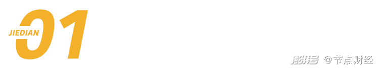 腾讯估值修复分析_腾讯滚动新闻 游戏_腾讯股价低迷原因