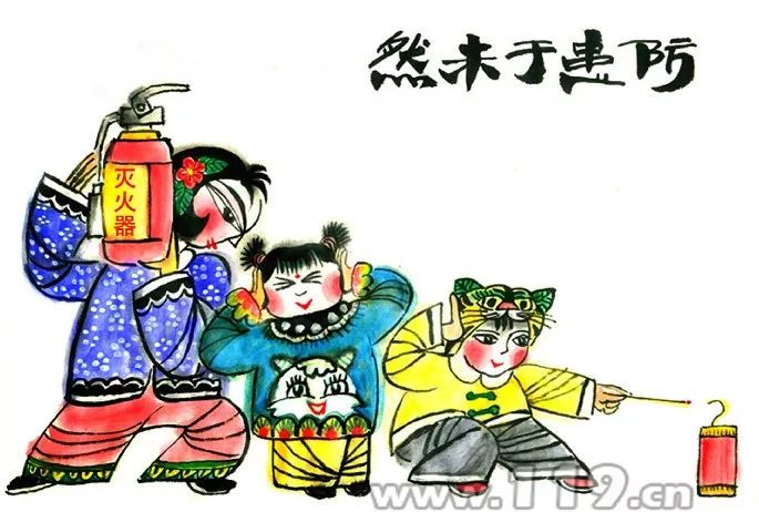 三十六计 消防三十六计 消防安全三十六计_三十六计生活应用实例