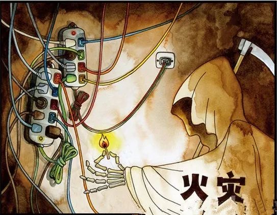 三十六计 消防三十六计 消防安全三十六计_三十六计生活应用实例