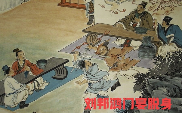 走为上计 三十六计 商业撤退_三十六计生活应用实例