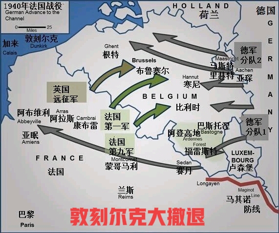 三十六计生活应用实例_走为上计 三十六计 商业撤退