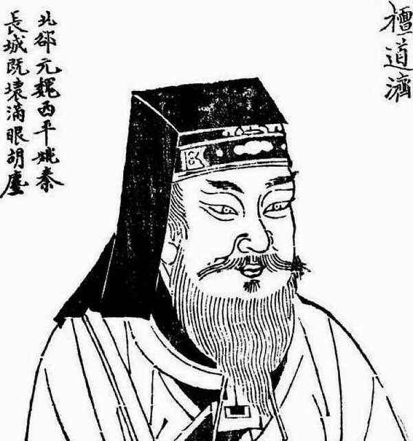 三十六计生活应用实例_孙子兵法与三十六计 _ 三十六计作者考证 