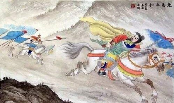 三十六计生活应用实例_ 三十六计作者考证 _孙子兵法与三十六计 