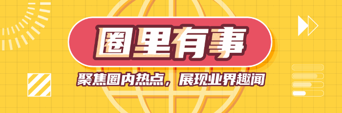 pg下载通道 百度新推出的弱智AI，开启了贴吧的“PVE”时代